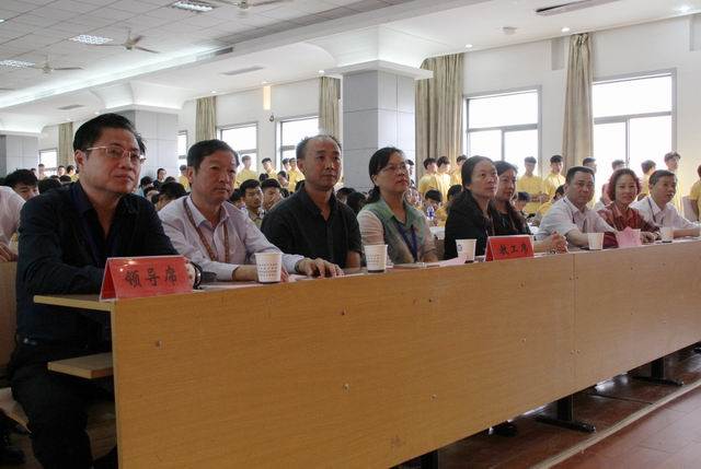 調整大小 1、蒞臨比賽現場(chǎng)的領(lǐng)導.jpg