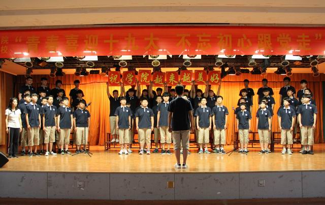 調整大小 5、二等獎：16機電與數控技術(shù)班代表隊代表隊.jpg