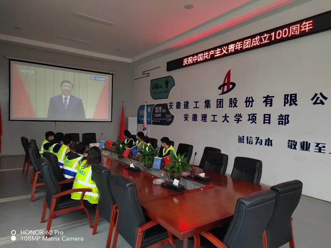 15.安建總承包.jpg 圖片