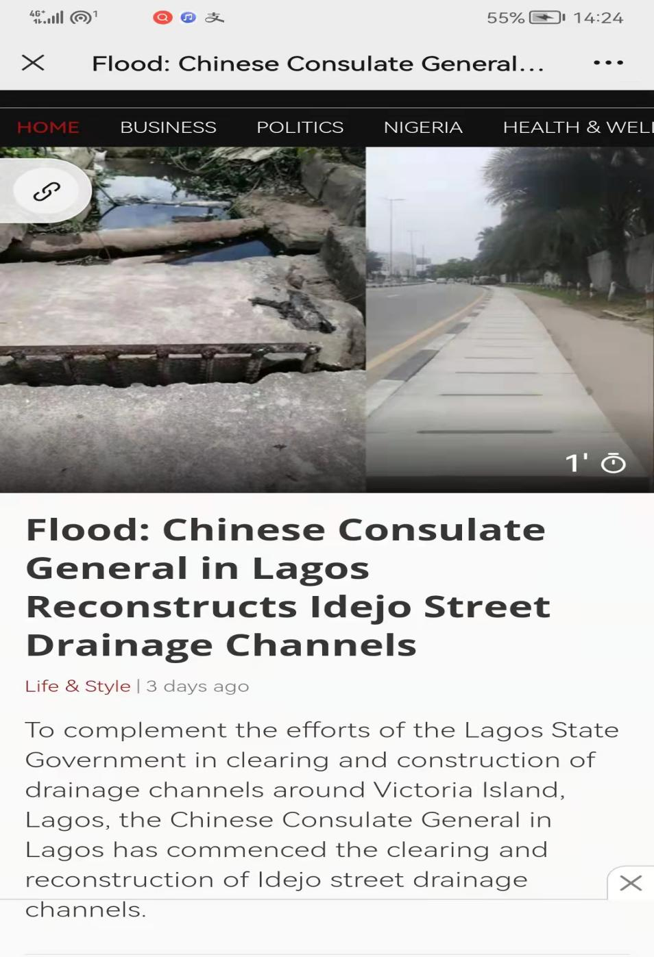 圖片2.png 圖片2.png