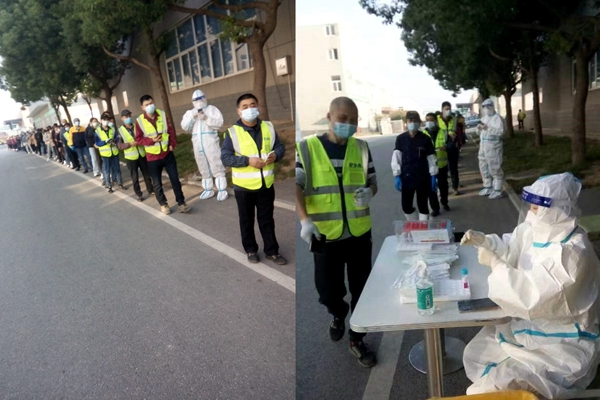 1668389911208089.jpg 圖3.jpg