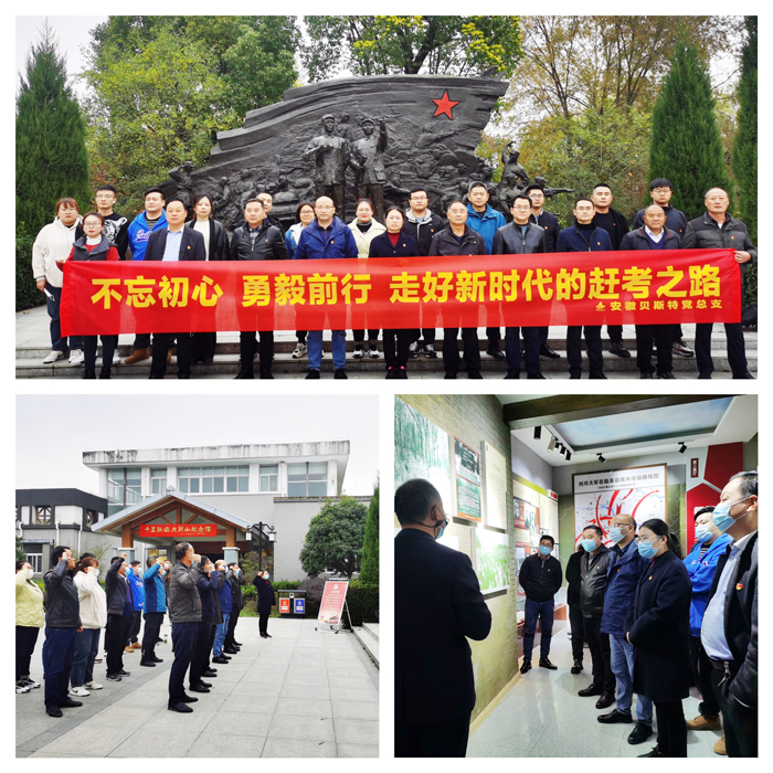 1669435288904571.jpg 2.jpg