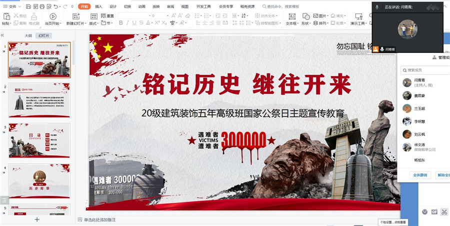 QQ圖片20221213170709.jpg QQ圖片20221213170709.jpg