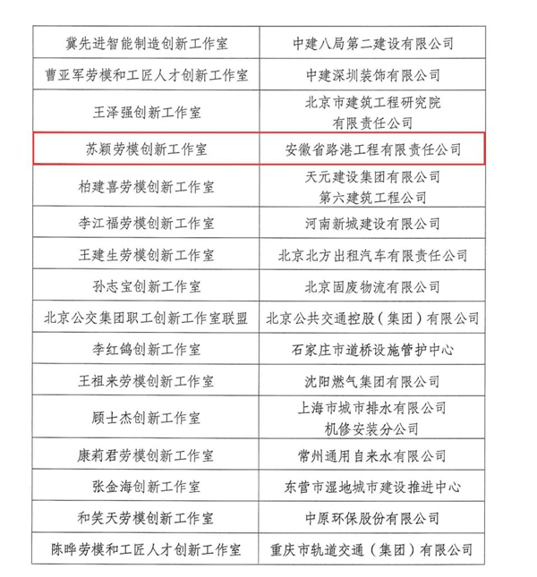 1672822453672034.jpg 圖片3.jpg