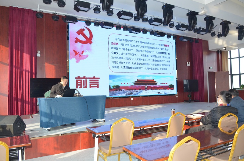 促進(jìn)數字經(jīng)濟與實(shí)體經(jīng)濟深度融合 為全方位推動(dòng)高質(zhì)量發(fā)展蓄勢賦能-2.jpg