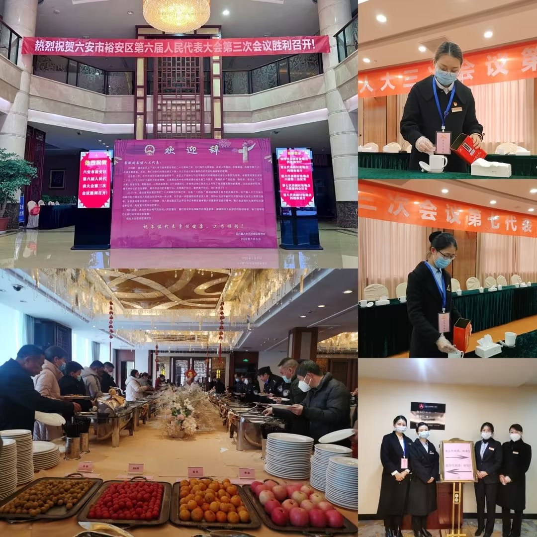 人大會(huì )議.JPG