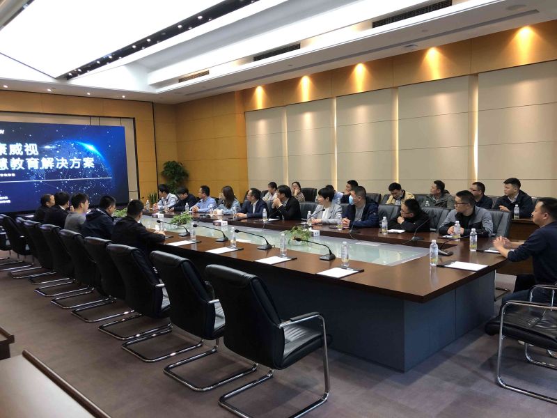 5-與?？低曢_(kāi)展交流座談會(huì )議.jpg