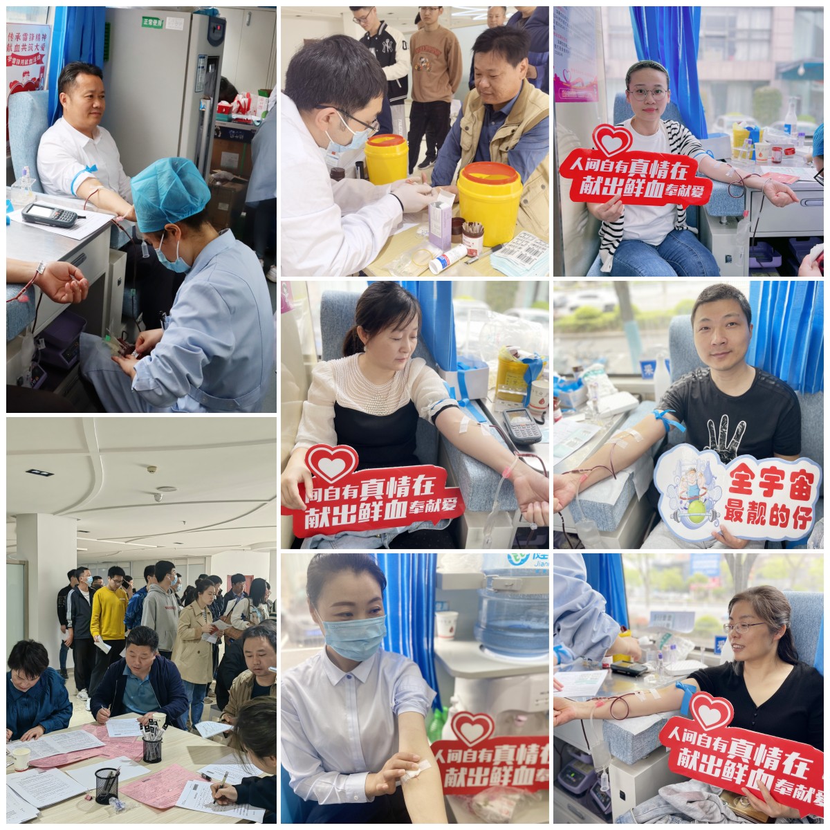 1681459171119615.jpg 3.jpg