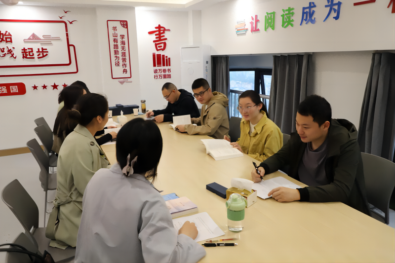 以書(shū)會(huì )友 共享書(shū)香-3.png