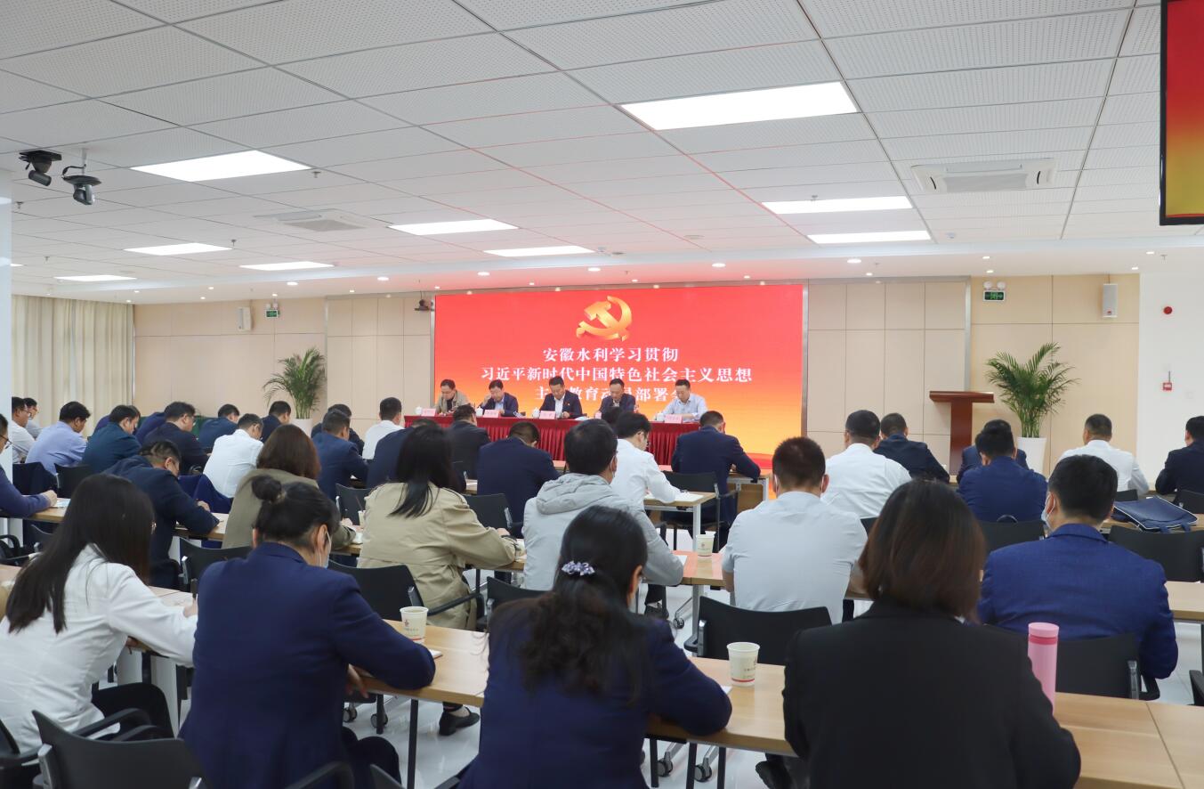 1682671382120153.jpg 會(huì )場(chǎng)111.jpg