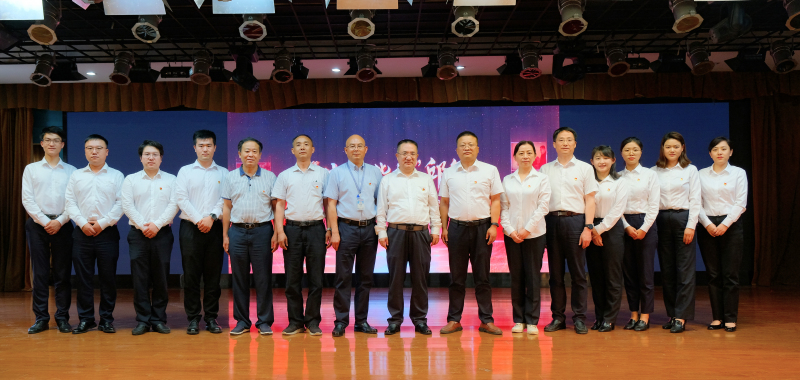 報告會(huì )合影.jpg