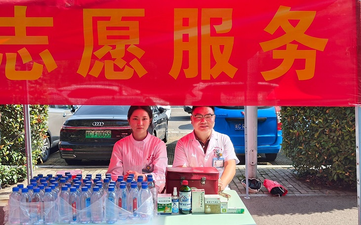 1686131243313701.jpg 水建醫院.jpg