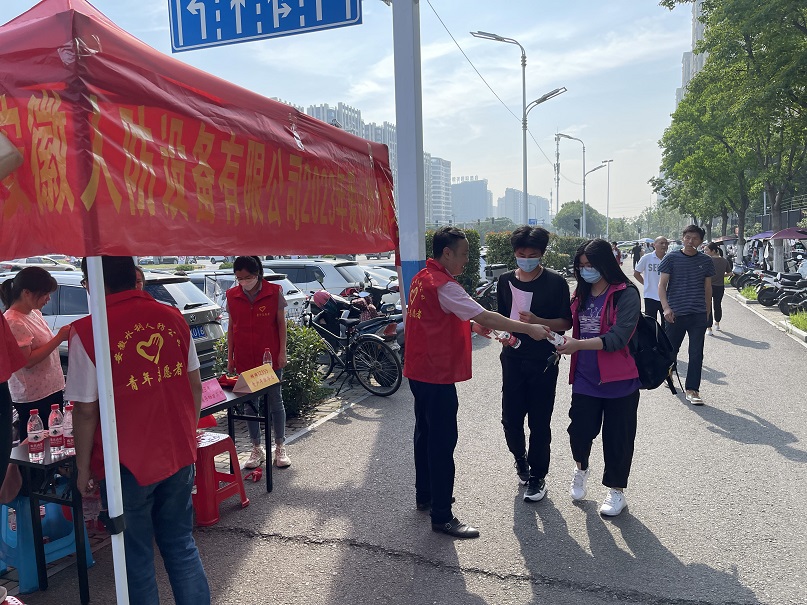 1686131189131565.jpg 人防公司.jpg