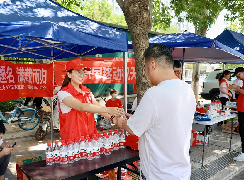 1686131004122033.jpg 北方公司.jpg