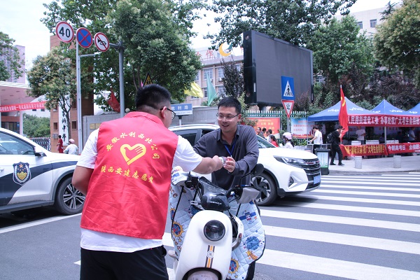 1686130907581746.jpg 陜西安建.jpg