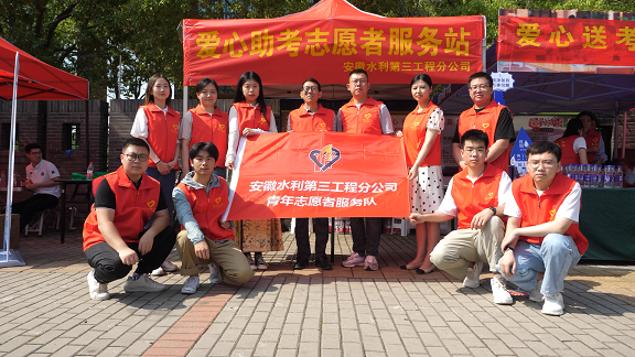 1686131136827673.png 三分公司.png