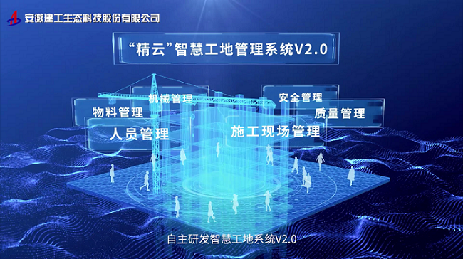 1691567656139870.png 精云.png