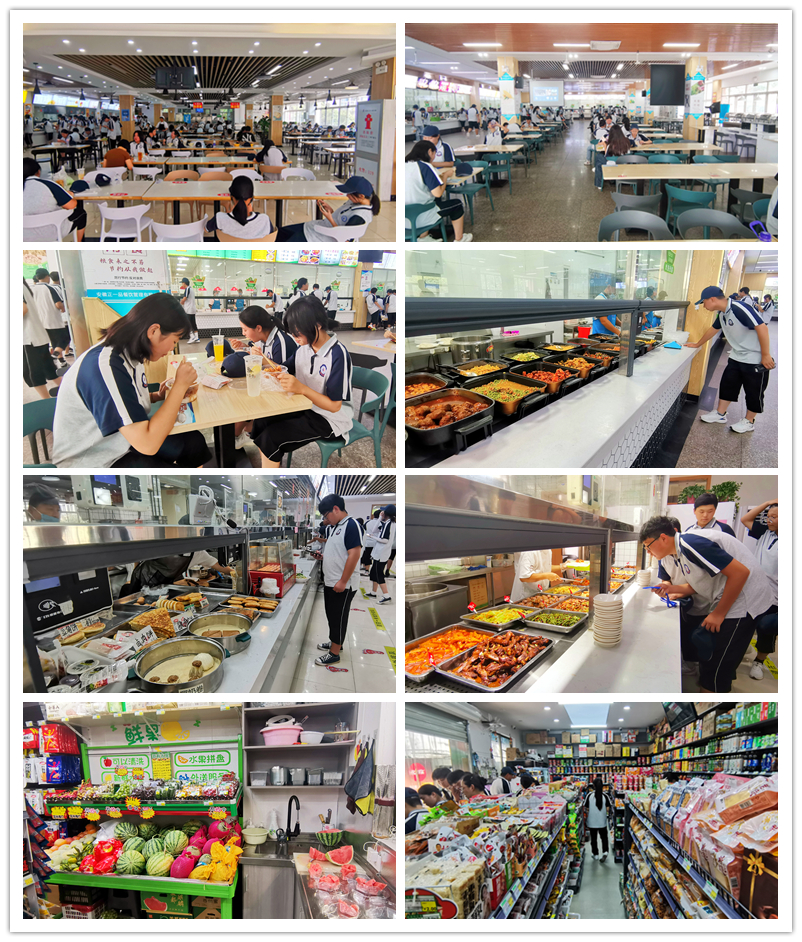 IMG_20230824_112831_副本_副本.jpg IMG_20230824_112831_副本_副本.jpg