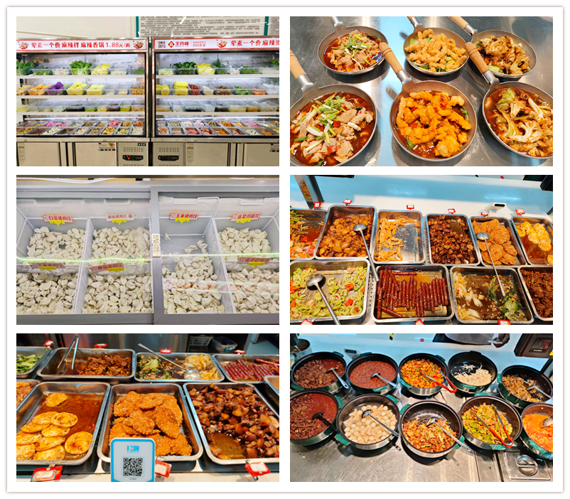 _6d8dba9822ed1e5e7c6cb9ded656dea4_-2035122326_IMG20230824122037_副本.jpg _6d8dba9822ed1e5e7c6cb9ded656dea4_-2035122326_IMG20230824122037_副本.jpg