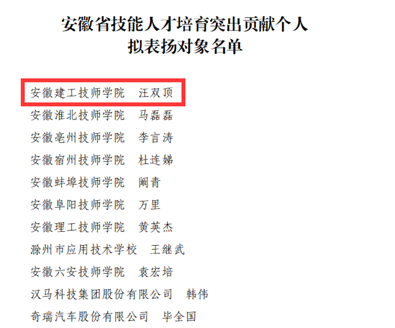 QQ圖片20230913102658.png QQ圖片20230913102658.png