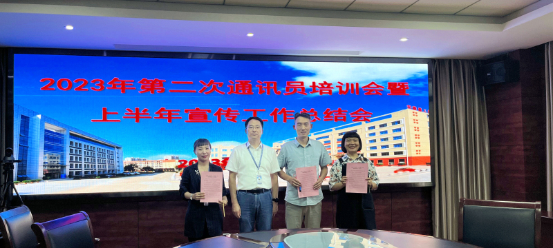 QQ圖片20230915164223_副本_編輯.jpg QQ圖片20230915164223_副本_編輯.jpg