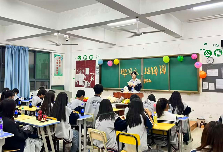 QQ圖片20230925142302.jpg QQ圖片20230925142302.jpg