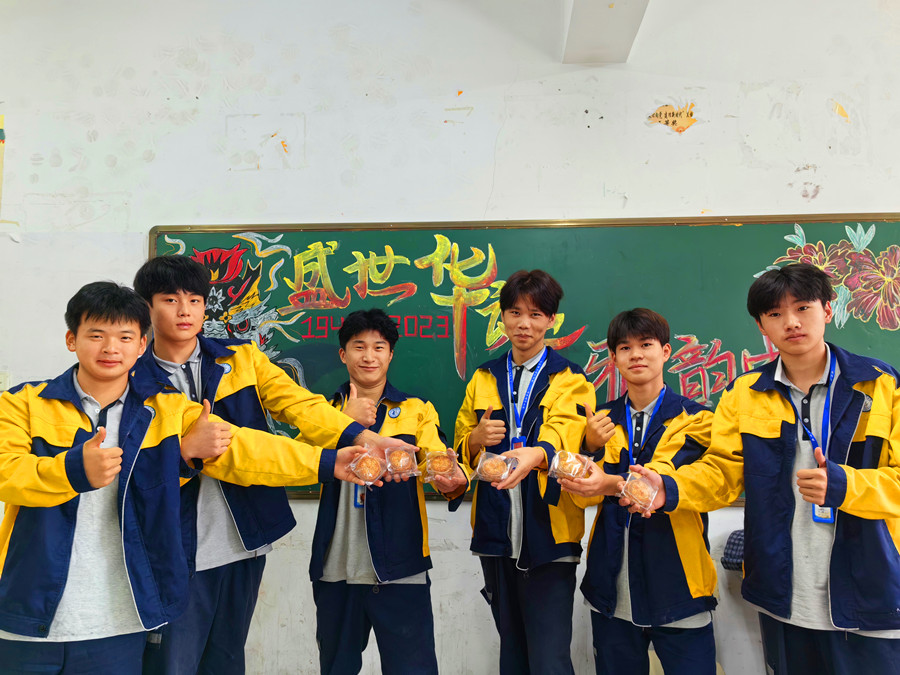 _ab6685e593c9ab0befdac405641d4d37_-870567243_IMG_20230921_143251.jpg _ab6685e593c9ab0befdac405641d4d37_-870567243_IMG_20230921_143251.jpg