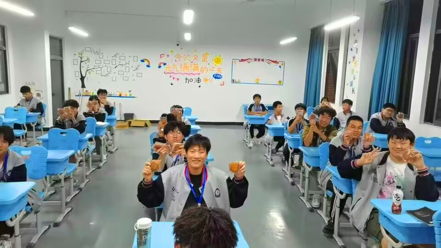 QQ圖片20230925142150.jpg QQ圖片20230925142150.jpg