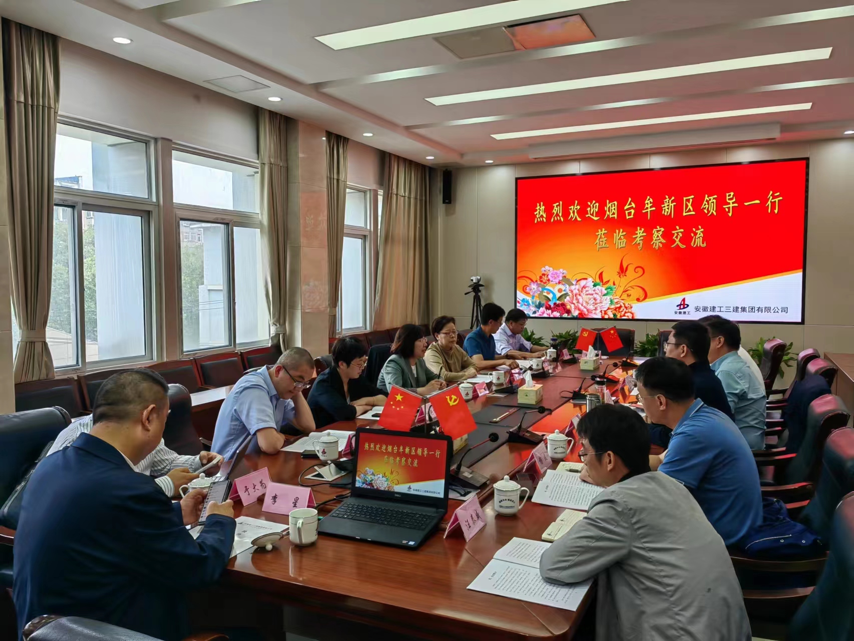 微信圖片_20231012070938.jpg 微信圖片_20231012070938.jpg