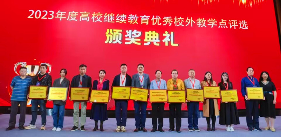 QQ圖片20231022160342.jpg QQ圖片20231022160342.jpg