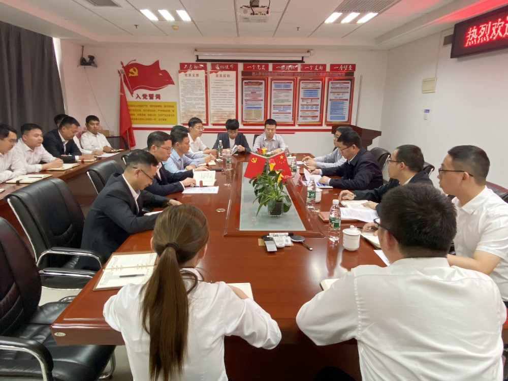 陜西分公司座談會(huì )_副本.jpg