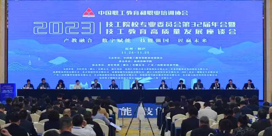 QQ圖片20231126161725.jpg QQ圖片20231126161725.jpg