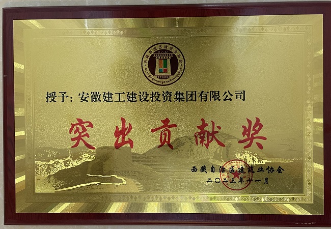 先進(jìn)會(huì )員單位.jpg