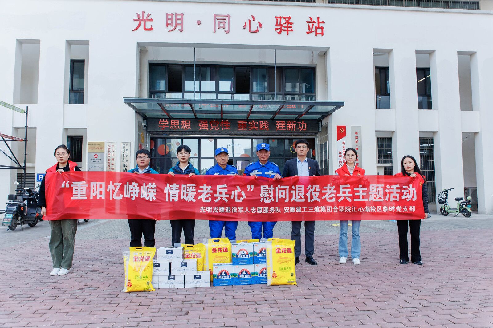 9d6fd4003db499306871e29df23415f8.jpeg 9d6fd4003db499306871e29df23415f8.jpeg