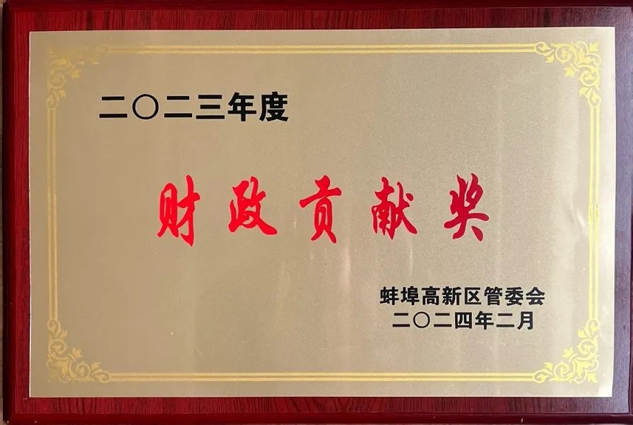 1708963363268581.jpg 1708963363268581.jpg