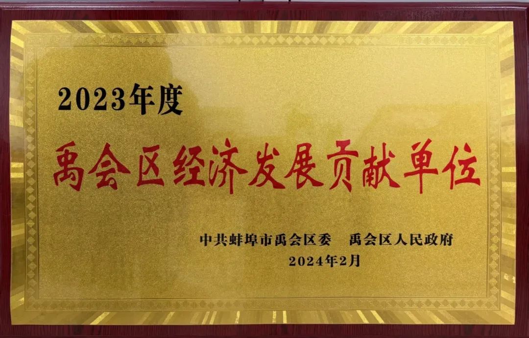 1708963347235514.jpg 640.jpg