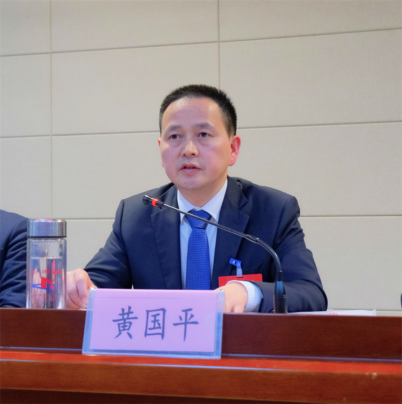 黨委副書(shū)記、院黃國平發(fā)表講話(huà).jpg