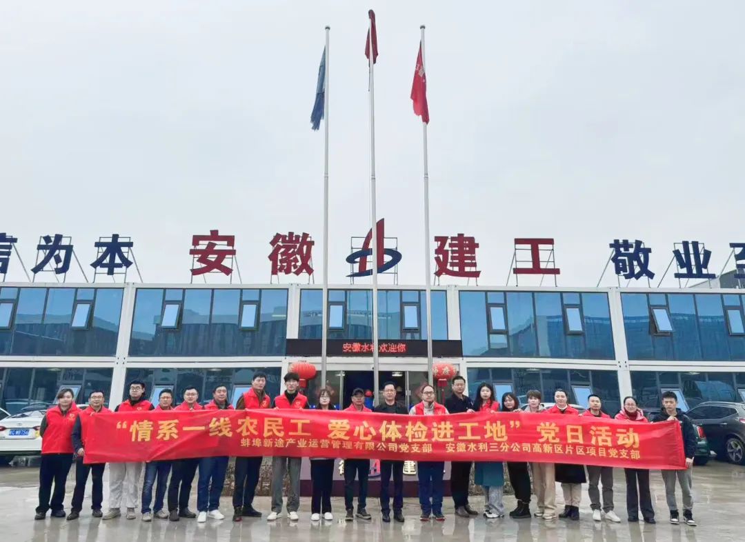 1711585792300005.jpg 微信圖片_20240328082842.jpg