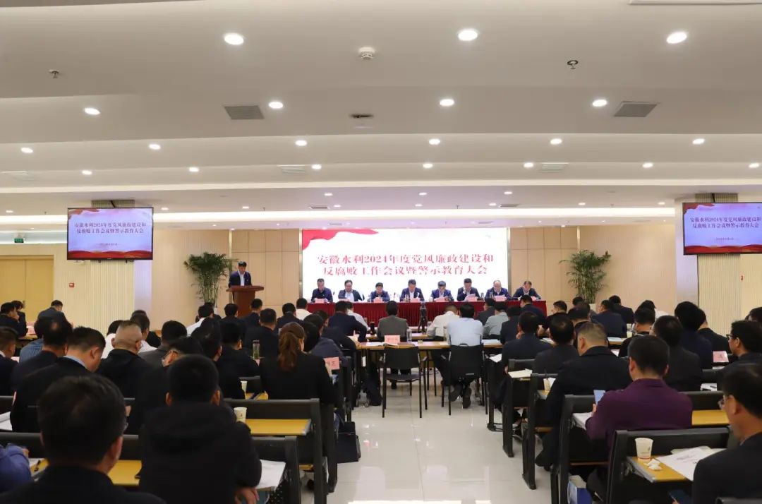 1712294818733412.jpg 微信圖片_20240405132314.jpg