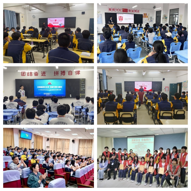 圖片6.jpg 圖片6.jpg