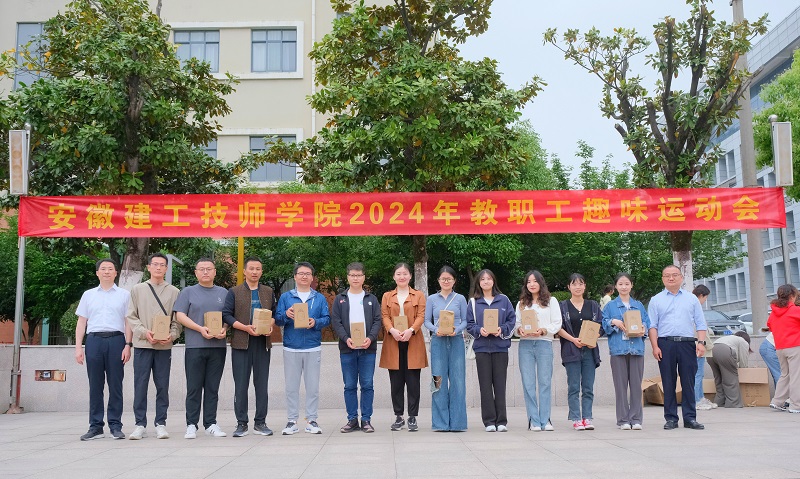 鼓動(dòng)人心一等獎.jpg 鼓動(dòng)人心一等獎.jpg