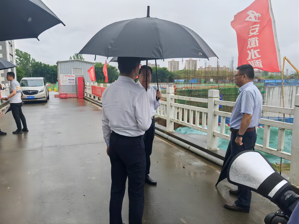 1719362053585538.jpg A.jpg