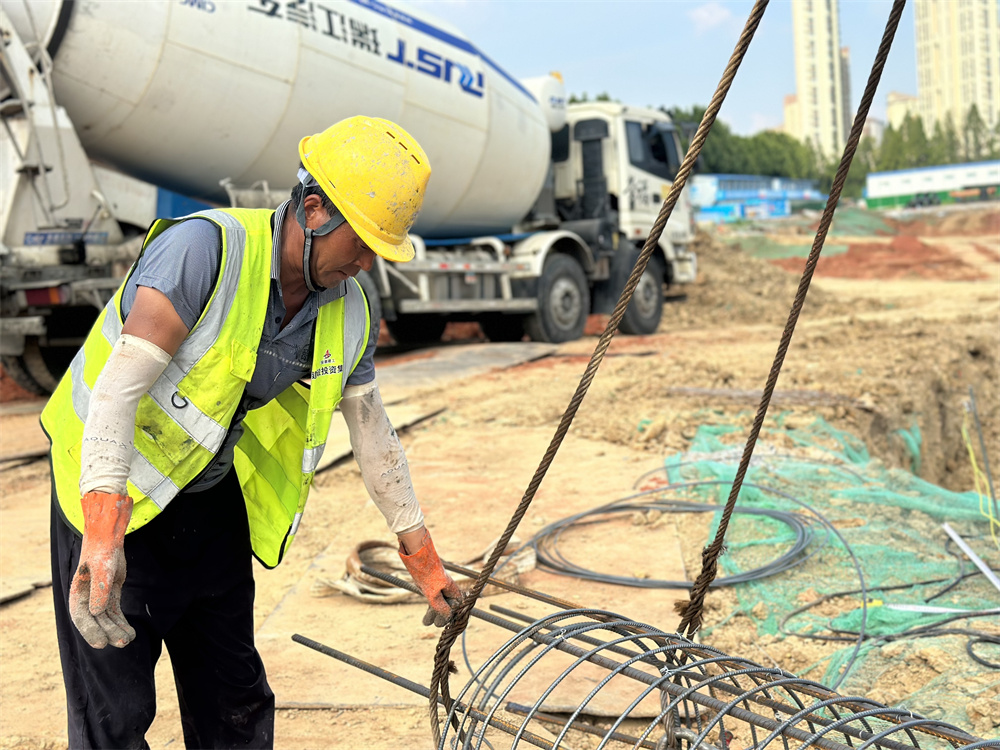 蜀山地塊 (1).jpg