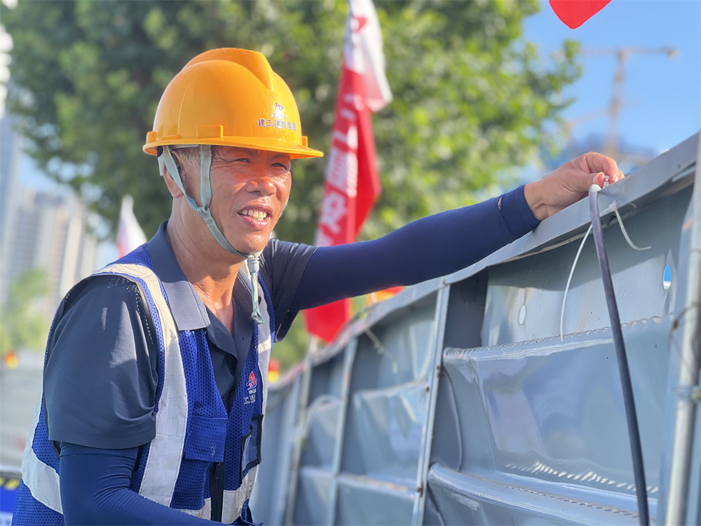 錦繡大道 (2).jpg