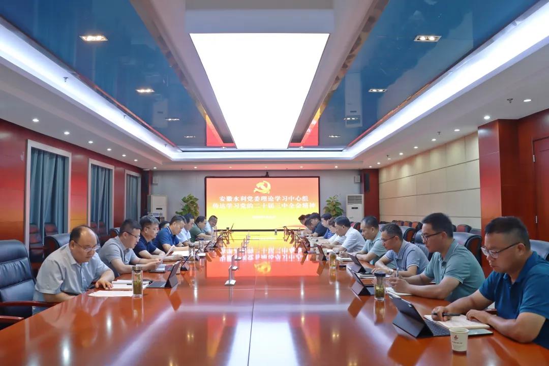 1722090674384407.jpg 微信圖片_20240727222942.jpg