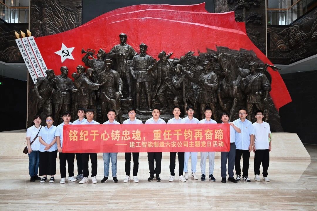 微信圖片_20240802163600.jpg 微信圖片_20240802163600.jpg