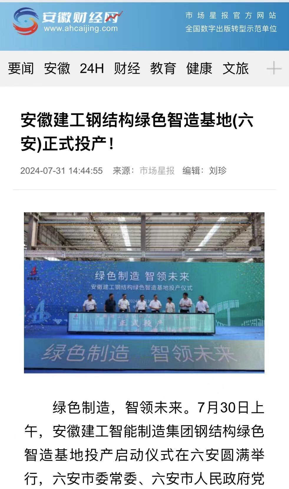 2f949ade33617aba01c8ee04b464738.jpg 2f949ade33617aba01c8ee04b464738.jpg