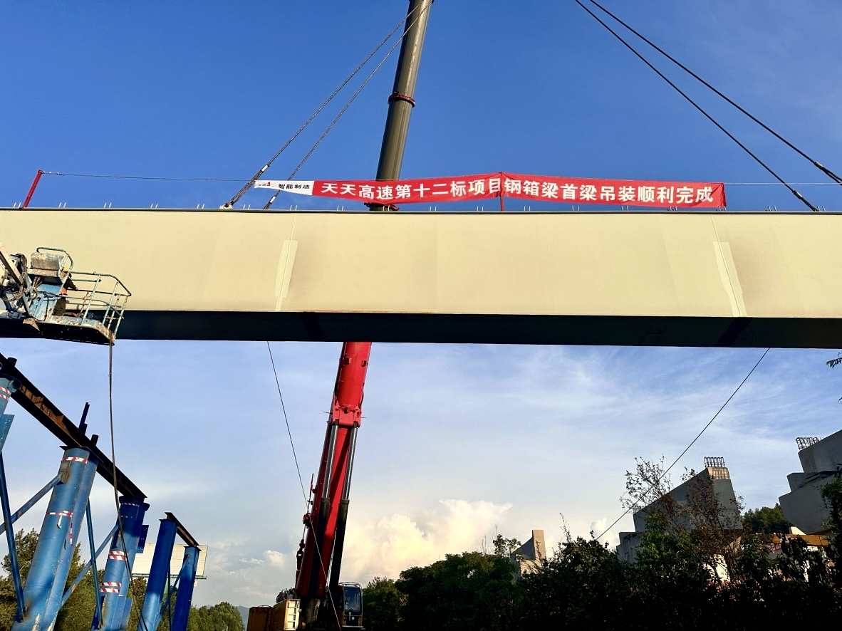 首吊1.jpg 首吊1.jpg