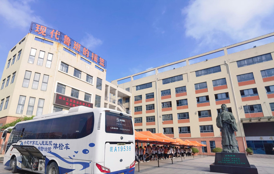 QQ圖片20240830110547.jpg QQ圖片20240830110547.jpg