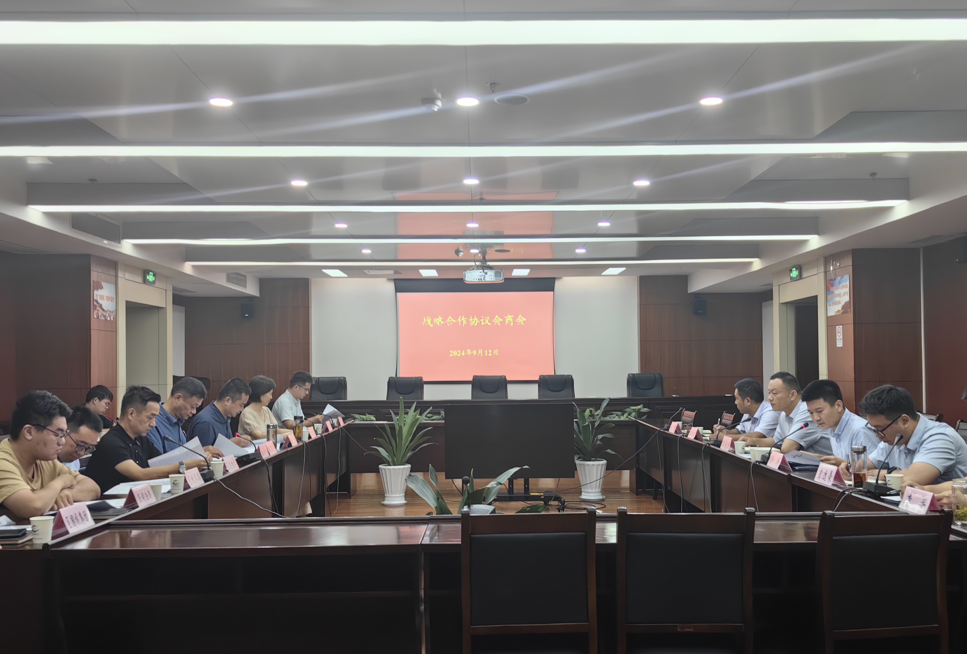 9504789398B144EA70F110C6DBF7BF20.png 9504789398B144EA70F110C6DBF7BF20.png